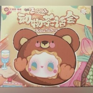 ZMMA animal tea party keychain single blind box